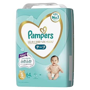 Amazon.co.jp: 【テープ Sサイズ】パンパース オムツ はじめての